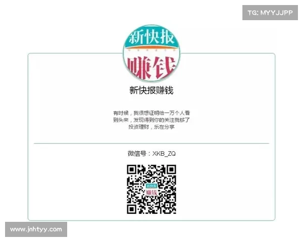 赛事运营专业核心要求全面解析与核心能力实践指南