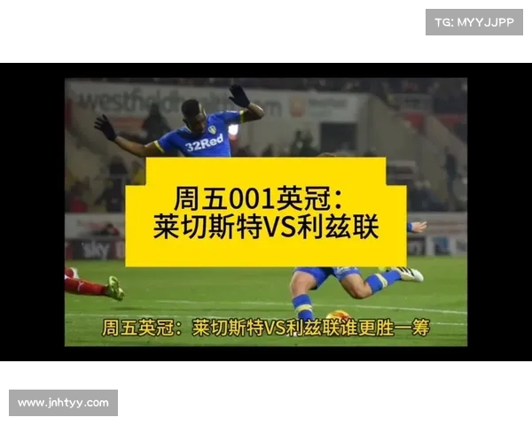 足球分析今日赛事—足球赛事推荐今日