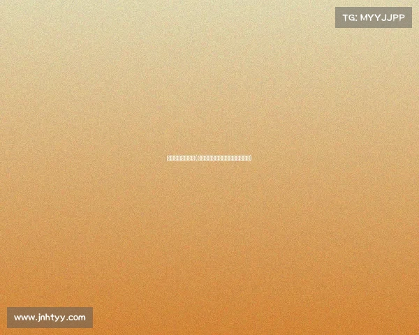 宏基集团电子竞技(宏碁掠夺者：硬核制胜的电竞利器)