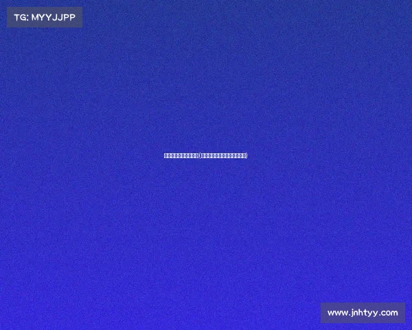 电子竞技手机二手市场(电子竞技手机二手市场怎么样)